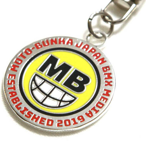 Moto-Bunka Happy keyring